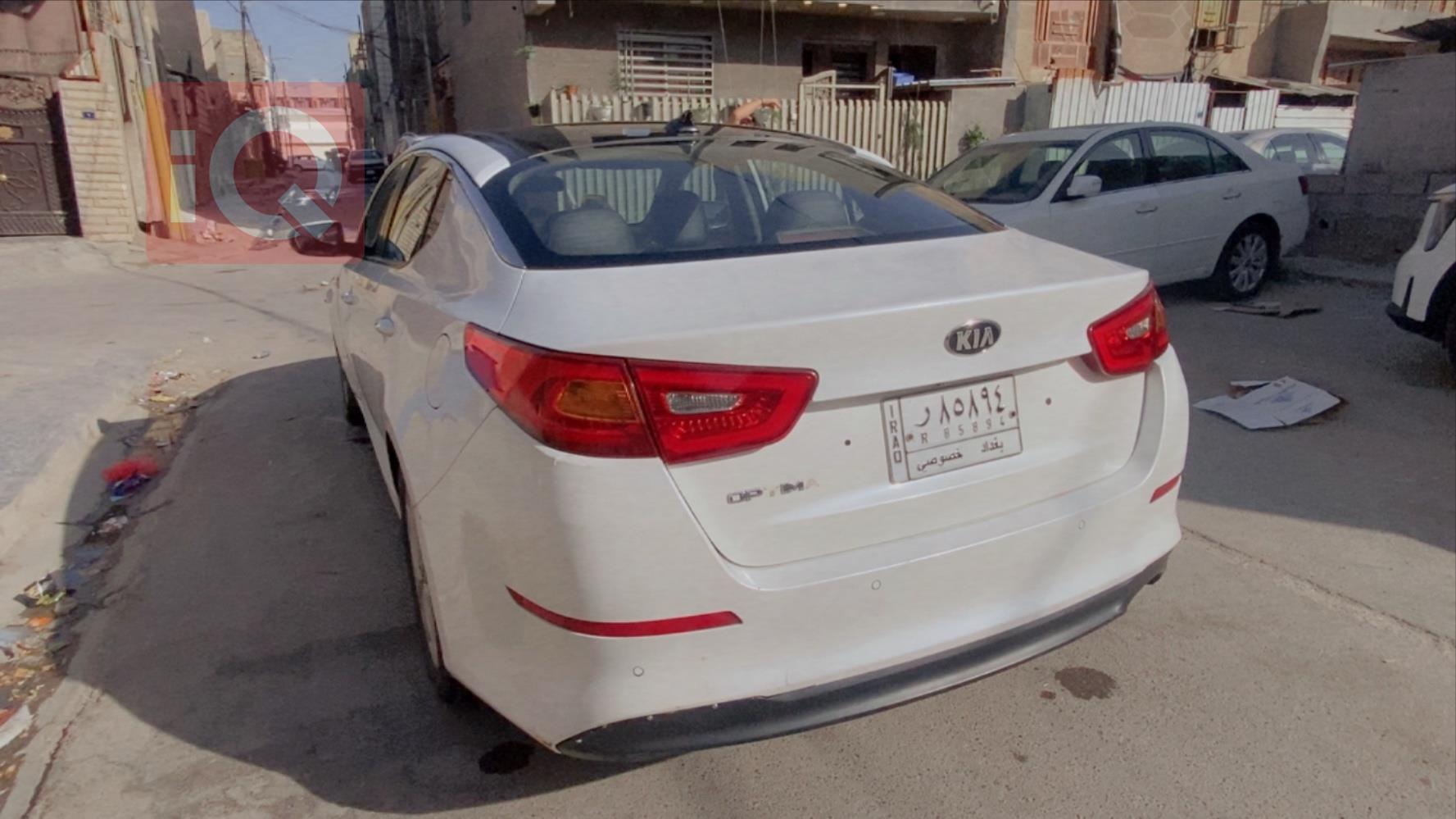 Kia Optima